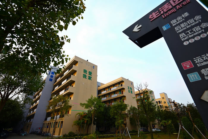 中亚铝型材厂家宿舍楼-工业铝型材生产厂家